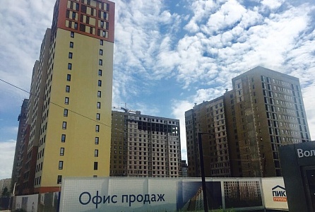 Жилой комплекс «Волга Парк» (Жилой дом 2)